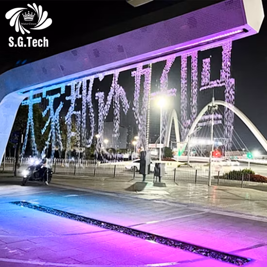 Free Design Water Curtain Digital Graphic Waterfall Digital Water Curtain