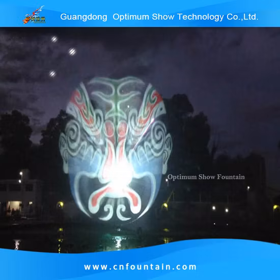 Water Curtain Movie Fountain Design China Water Screen Fountain Manufacturer